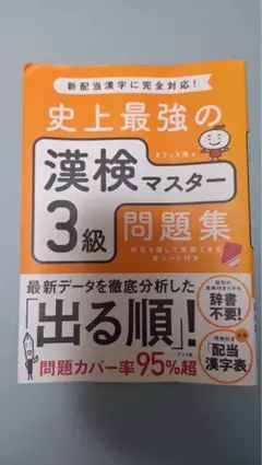 Item thumbnail for item e984d247-cac2-4cd6-b31c-168dd451d1a3