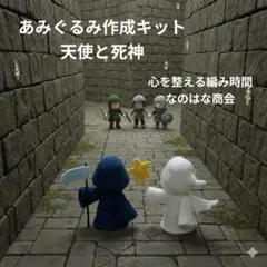 Item thumbnail for item a5ae104f-47ae-48d6-a176-e42297d37a57