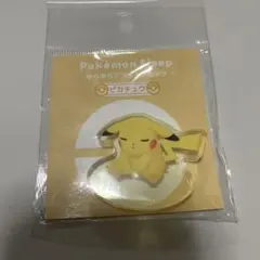 未開封　ポケモン　ピカチュウ　ゆらゆらアクリルブロック　ポケモンスリープ