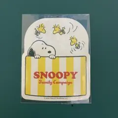 まゆっち様 リクエスト 2点 まとめ商品