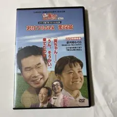 ゴン様 リクエスト 4点 まとめ商品