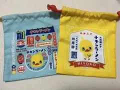 チキンラーメン キャラクターグッズ