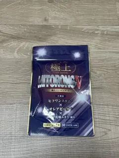 ぺーすけ様 リクエスト 2点 まとめ商品