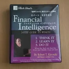 【希少】ロバート・キヨサキ ファイナンシャルインテリジェンス日本語版
