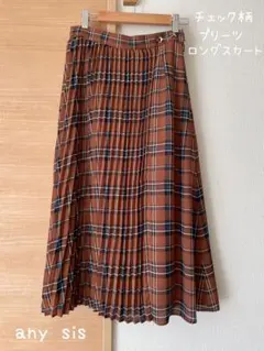 エニィスィス any sis プリーツロングスカート チェック柄
