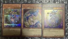 ブラックマジシャンガール　25thSE クオシク　QCDB-JP008　韓国語 ブラックマジシャンガール 25thSE クオシク QCDB-JP008 韓国語 - メルカリ