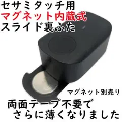 てふてふ様 リクエスト 2点 まとめ商品
