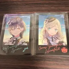 Redsnow様 リクエスト 3点 まとめ商品