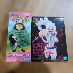 ONE PIECE バーソロミュー・くま & ジュエリー・ボニー 2点セット