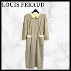 Item thumbnail for item d49257b7-a359-4e1c-a509-26ce90221992