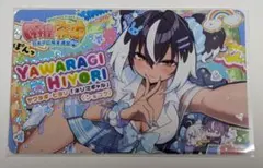 上田@無言購入失礼します様 リクエスト 3点 まとめ商品