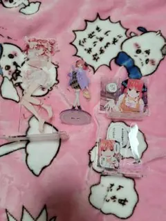 yu まとめ買い歓迎様専用