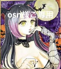 手描きイラスト 142】オリジナル原画 色紙 黒猫「魔女と黒猫の学生証
