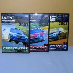 WRC 世界ラリー選手権 2003 公認DVD-BOX　初回生産限定版　美品 Amazon.co.jp: WRC 世界ラリー選手権 2003 vol.10 カタルニア/グレート