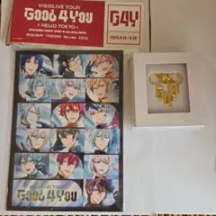 Item thumbnail for item 82103521-f666-4240-b254-2cc048f68070