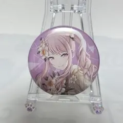 L プロセカ 暁山瑞希 限りなく灰色へ 缶バッジ 特典