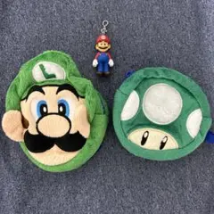 SUPER MARIO ルイージ キノコポーチ、マリオキーホルダー3点セット
