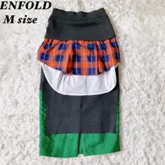 【美品】ENFOLD 19AW レイヤード風 ニット チェック シャツ スカートのサムネイル