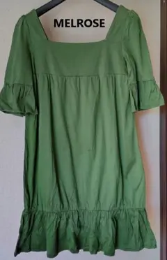 Item thumbnail for item c2d0549a-66e7-436d-8ba0-d1e7606c126f