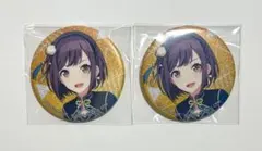 プロセカ グリッター缶バッジ 19c 20c 特典 東雲絵名
