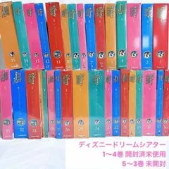 2026年最新】ディズニードリームシアター デアゴスティーニの人気