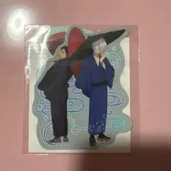セガラッキーくじ ゲ謎 ステッカー ゲゲ郎 水木