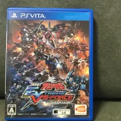 機動戦士ガンダム EXTREME VS-FORCE