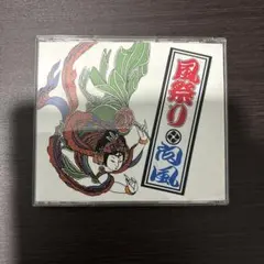 Item thumbnail for item fbeec28b-125f-4ba6-bc0e-269432a88184