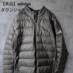 【美品】adidas ダウンジャケット ブラック