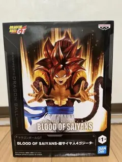 ドラゴンボールGT BLOOD OF SAIYANS 超サイヤ人4 ゴジータ