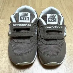 New Balance IZ996XA3 キッズスニーカー 13cm