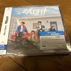 ザハイライト sexyzone