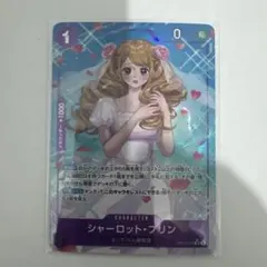 シャーロット・プリン SR パラレル OP11-070