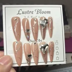 !!☆即購入可☆様 リクエスト 2点 まとめ商品