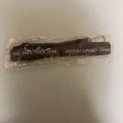 Item thumbnail for item 213f5708-befc-43ca-814d-45ff70ec6669