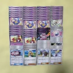 ポケモンカード　リーリエ　まとめ売り