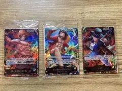 【新品未開封】ワンピースカードゲーム セブンイレブン限定 リーダーカード3種