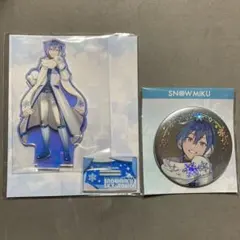2025年最新】kaito 雪ミク 缶バッジの人気アイテム - メルカリ