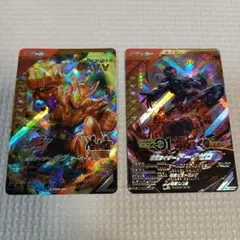 ガンバレジェンズ　LR　ガヴ　オーバーモード、LR　アークゼロ　2枚セット