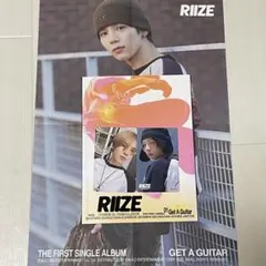 RIIZE Get A Guitar ショウタロウ　タワレコ特典付き