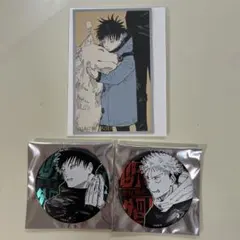 呪術廻戦展 デコレクション缶バッジ メモリアルコレクション 虎杖悠仁 伏黒恵