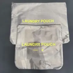 トラベルポーチ　2個セット