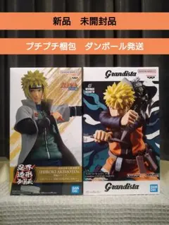 NARUTO　フィギュア　Grandista　ナルト　忍界造形列伝　波風ミナト