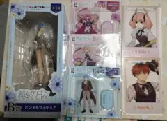 葬送のフリーレン くじ B賞 フィギュア E賞 アクリルスタンド G賞 ポスター