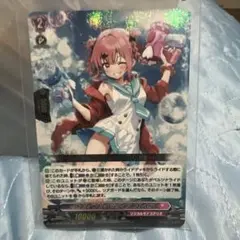 カードファイト!! ヴァンガード ダズルバブルパラダイス プレセア