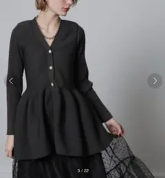 CADUNE ペプラムカーデ