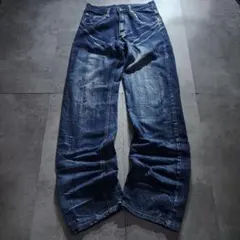00s southpole w38 茶タブjeans sk8 y2k | Mercari