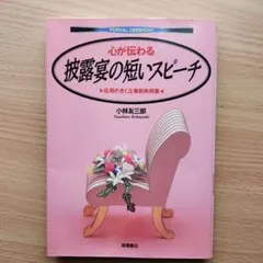 Item thumbnail for item d69c1b5e-271f-4933-b7b3-516079b5e412