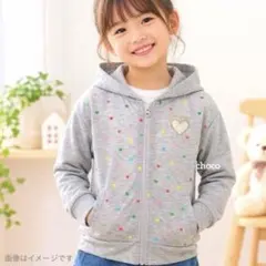女の子ジップアップパーカー110グレー上着キッズアウター秋春フード付き子供　薄手