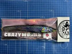 クレイジーワークス CRAZYWORKS バベル グロー 新品 未開封 CRAZY WORKS/BABEL 200mm-約78g - Blue water house Mobile shop